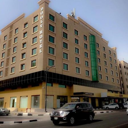 Doolve Hotel Αλ Κομπάρ Εξωτερικό φωτογραφία