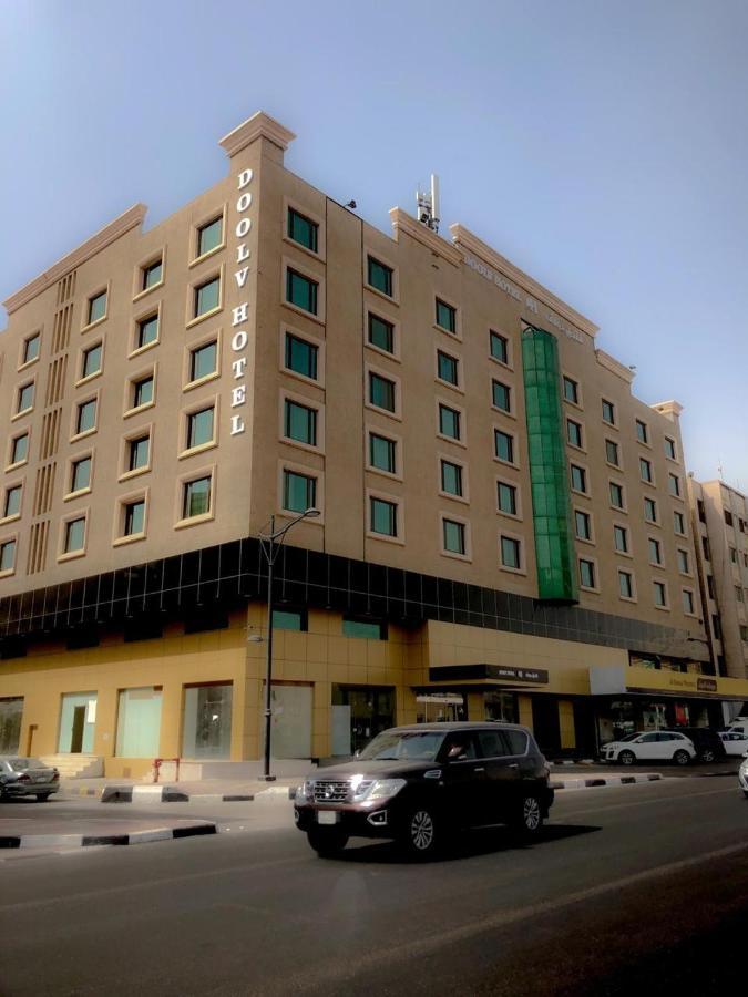 Doolve Hotel Αλ Κομπάρ Εξωτερικό φωτογραφία